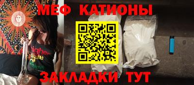 PSILOCYBIN Азнакаево