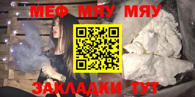 гашик Аргун
