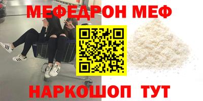 бутик Аргун