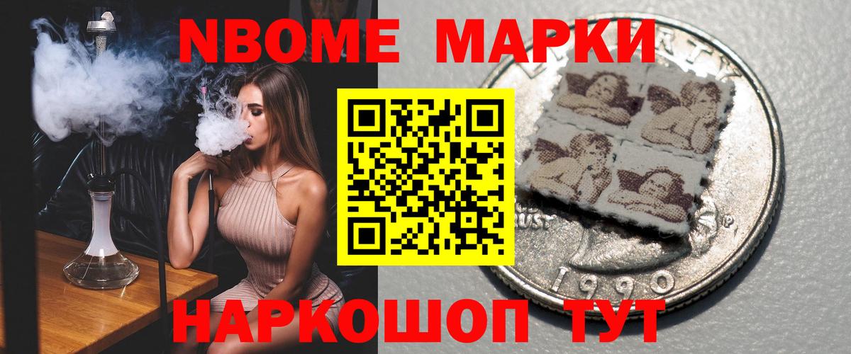 Лсд 25 экстази ecstasy Астрахань